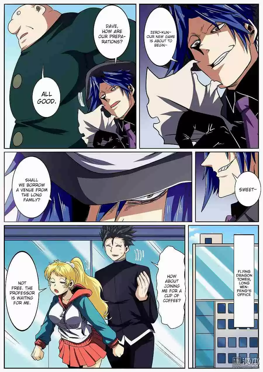 Hero? I Quit A Long Time Ago Ch. 50