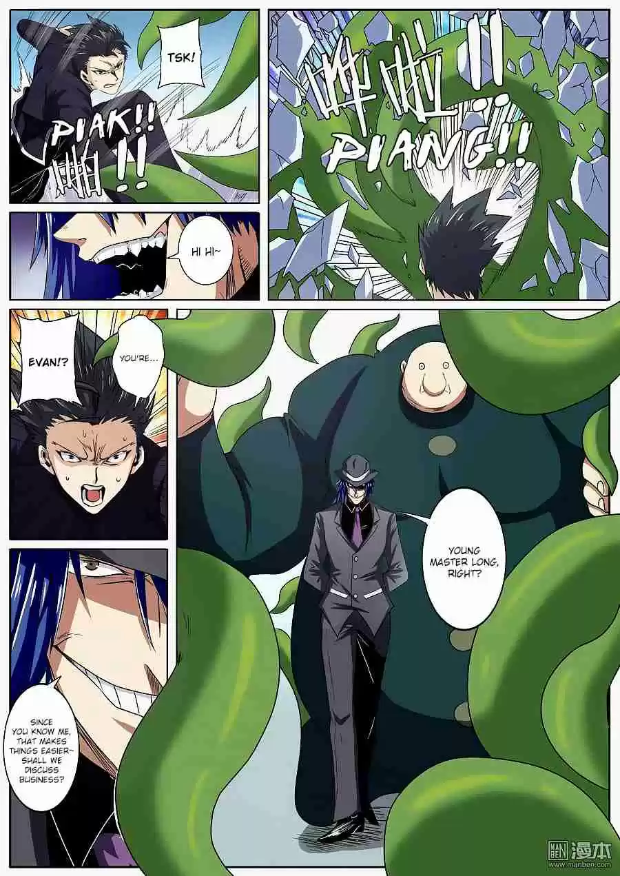 Hero? I Quit A Long Time Ago Ch. 50