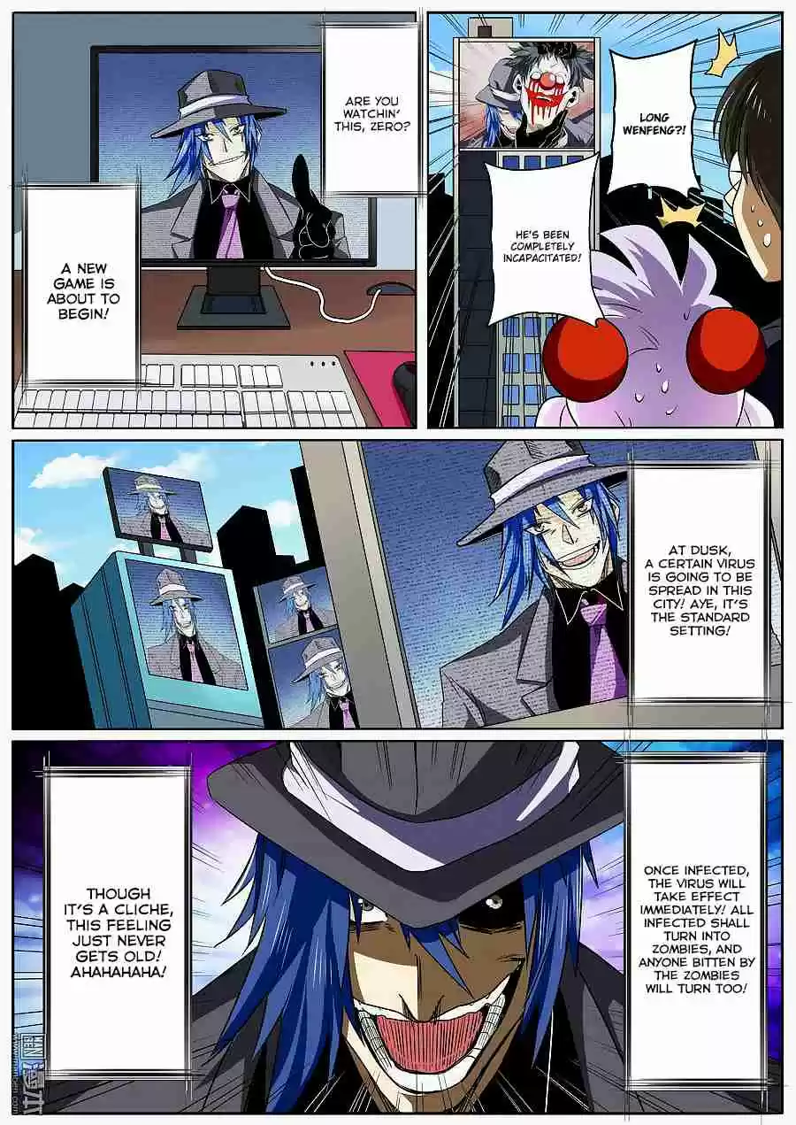 Hero? I Quit A Long Time Ago Ch. 50