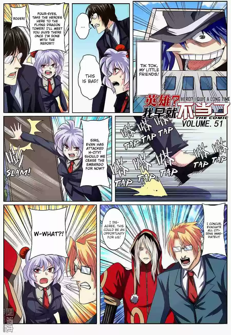 Hero? I Quit A Long Time Ago Ch. 51
