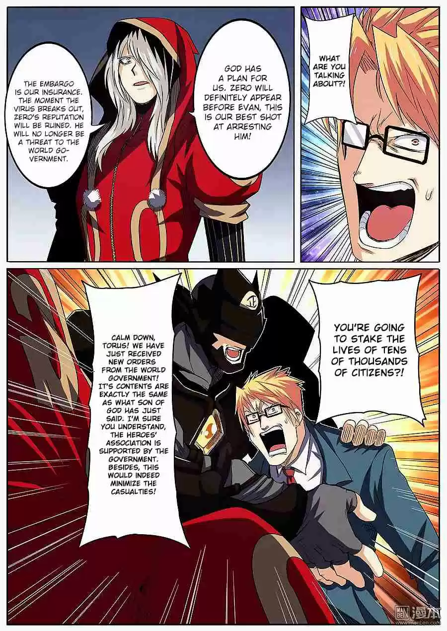 Hero? I Quit A Long Time Ago Ch. 51