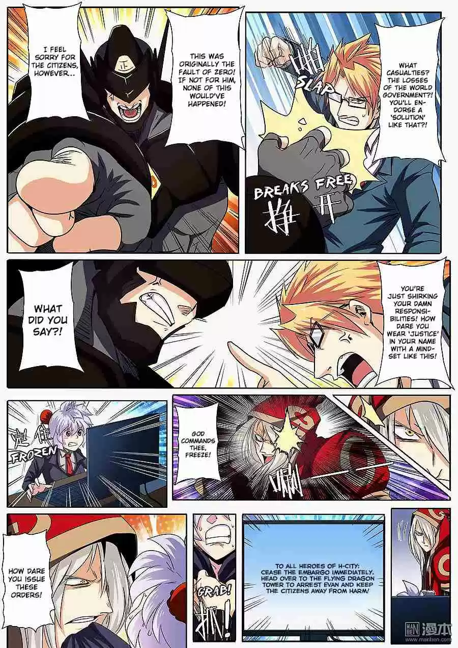 Hero? I Quit A Long Time Ago Ch. 51