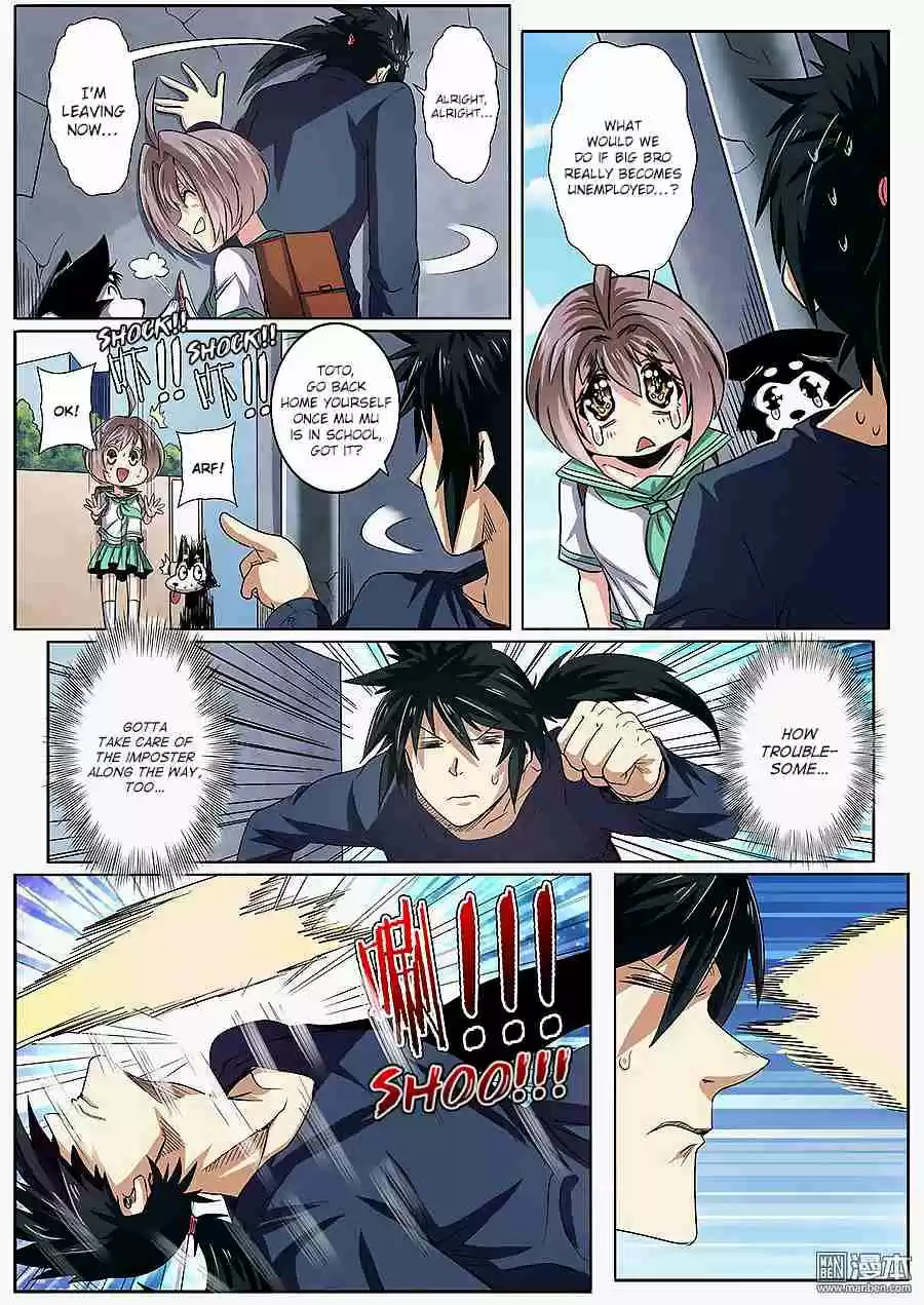 Hero? I Quit A Long Time Ago Ch. 51