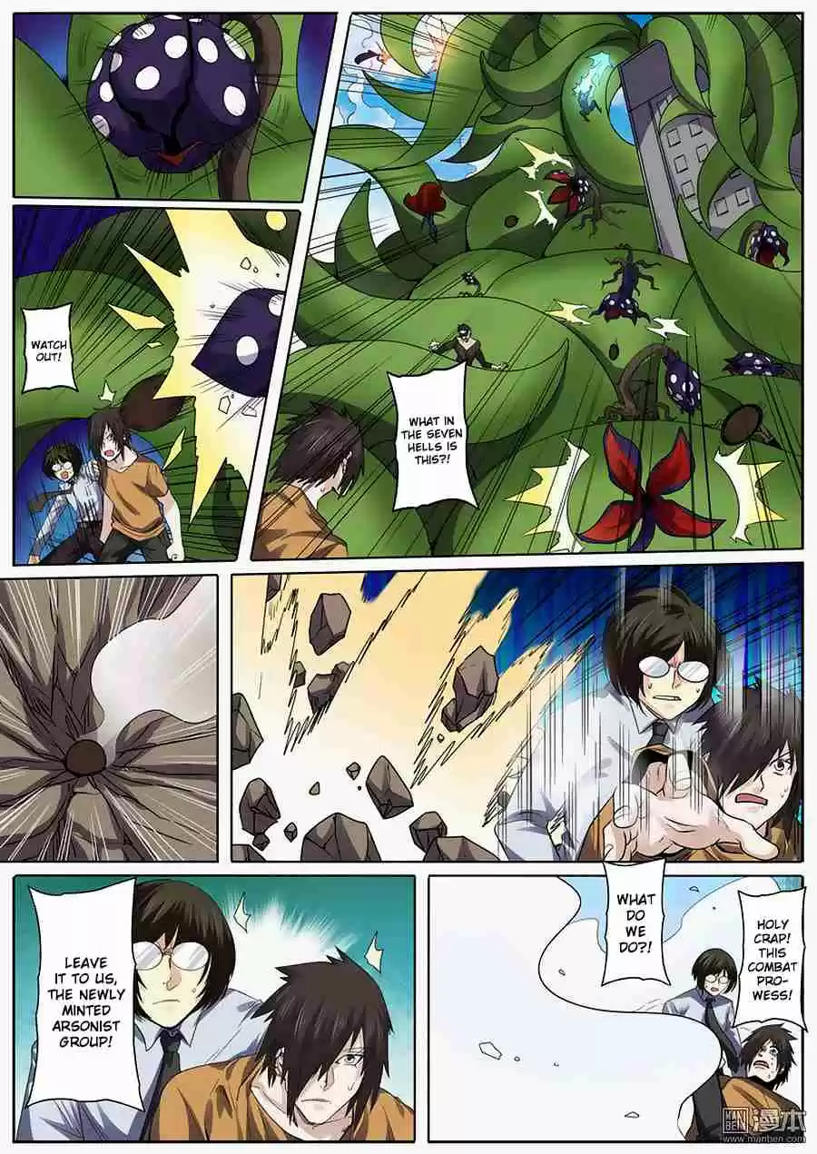 Hero? I Quit A Long Time Ago Ch. 51