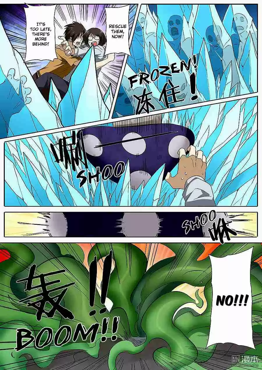 Hero? I Quit A Long Time Ago Ch. 51