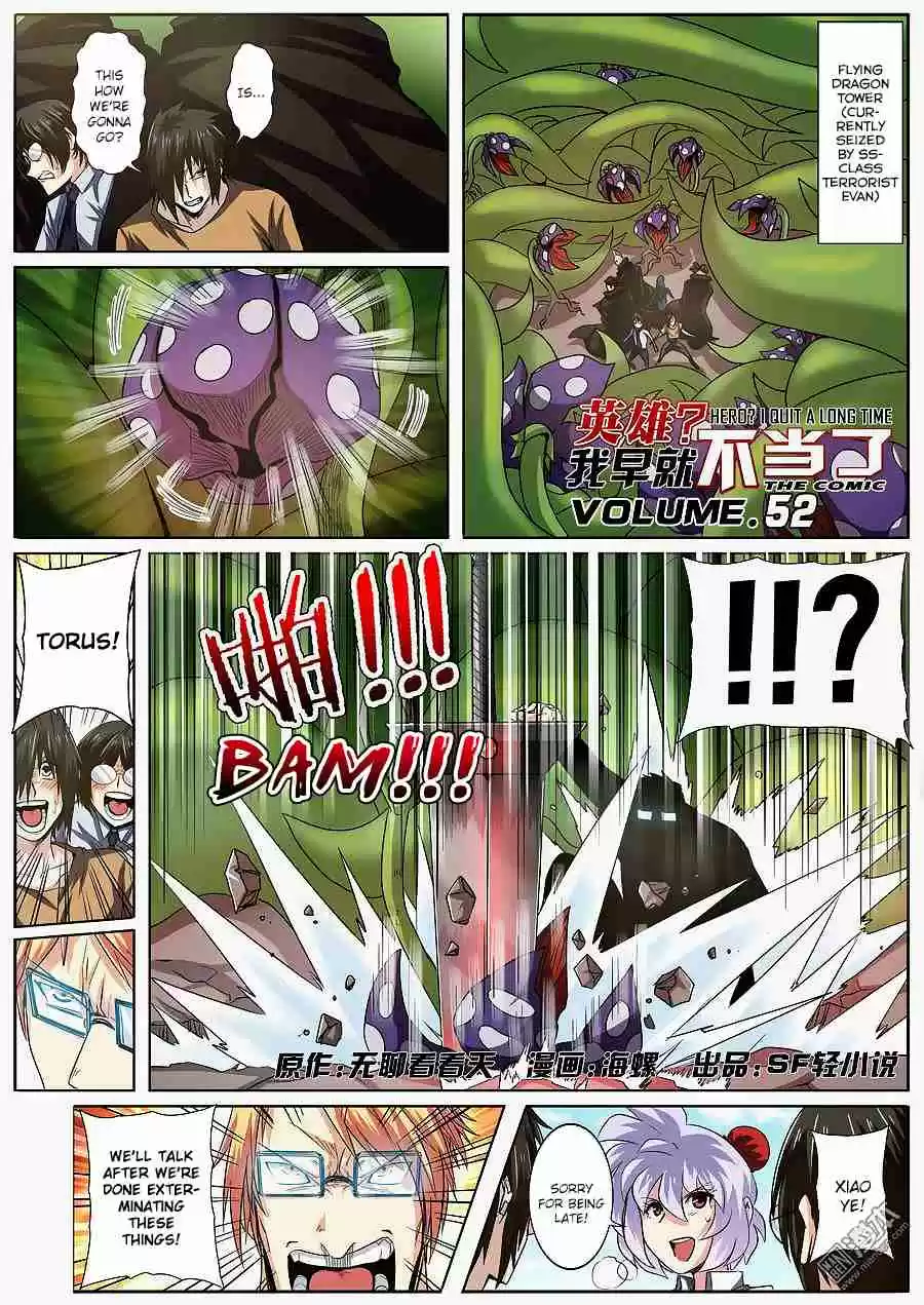 Hero? I Quit A Long Time Ago Ch. 52