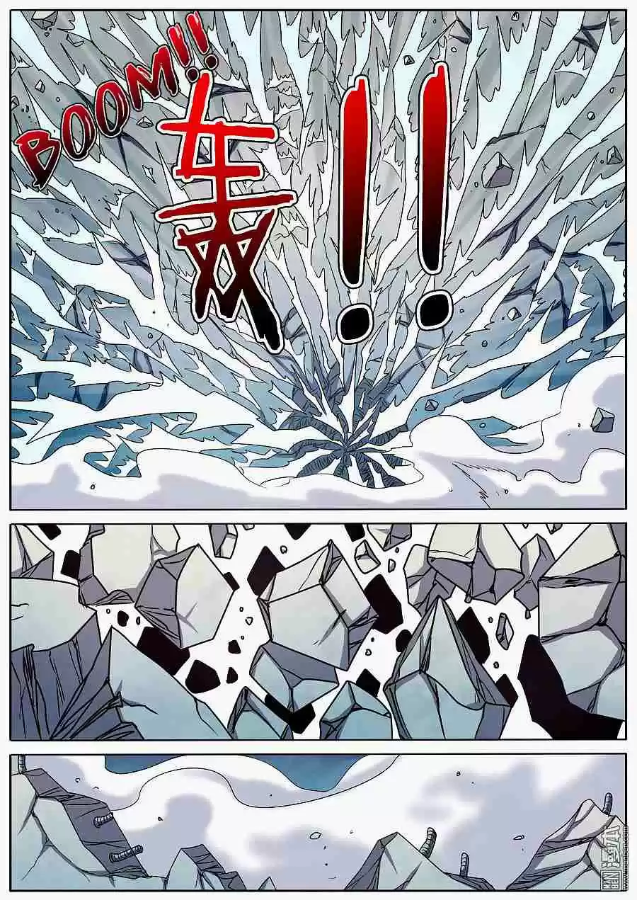 Hero? I Quit A Long Time Ago Ch. 52