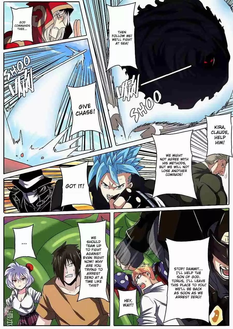 Hero? I Quit A Long Time Ago Ch. 52