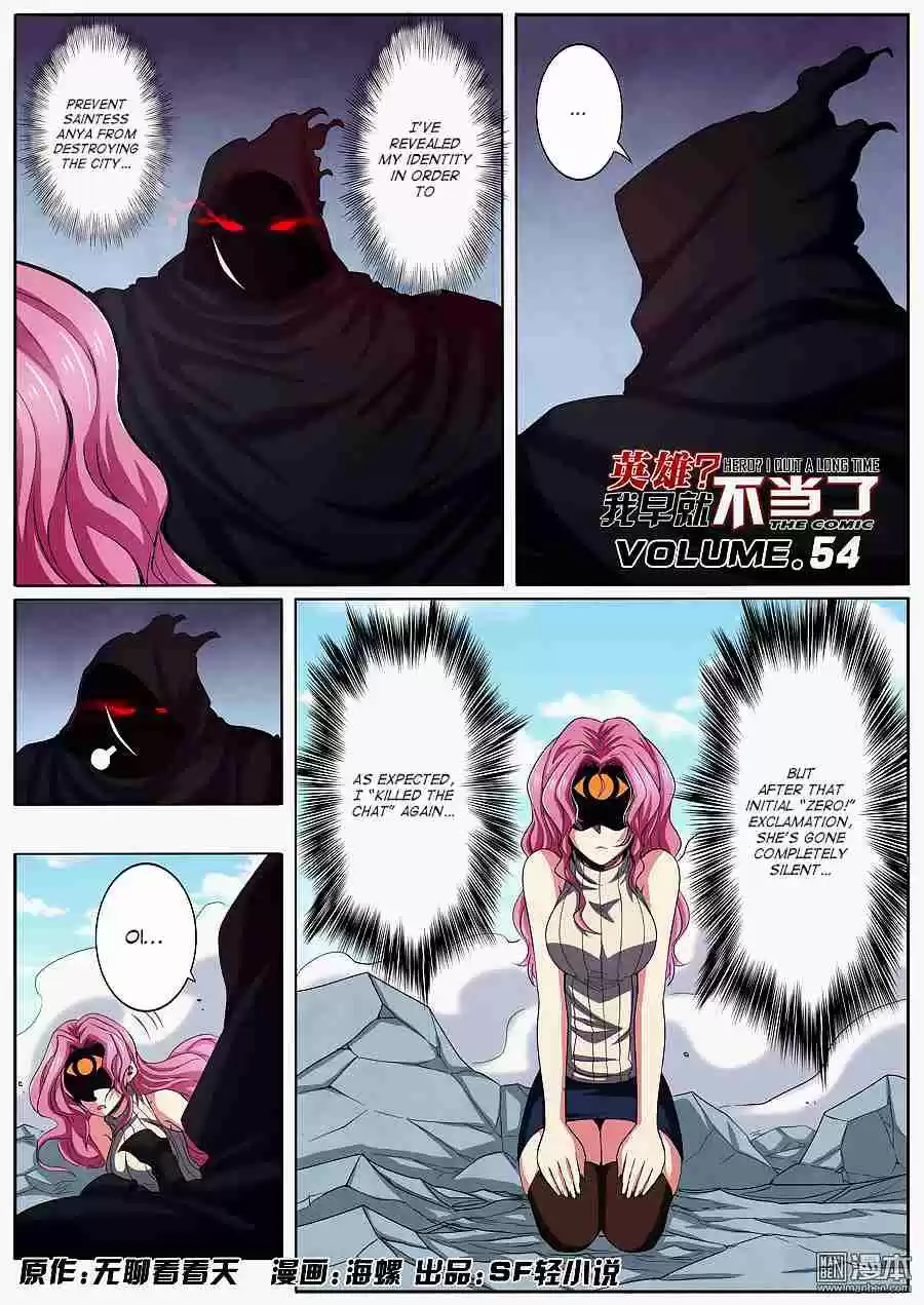 Hero? I Quit A Long Time Ago Ch. 54