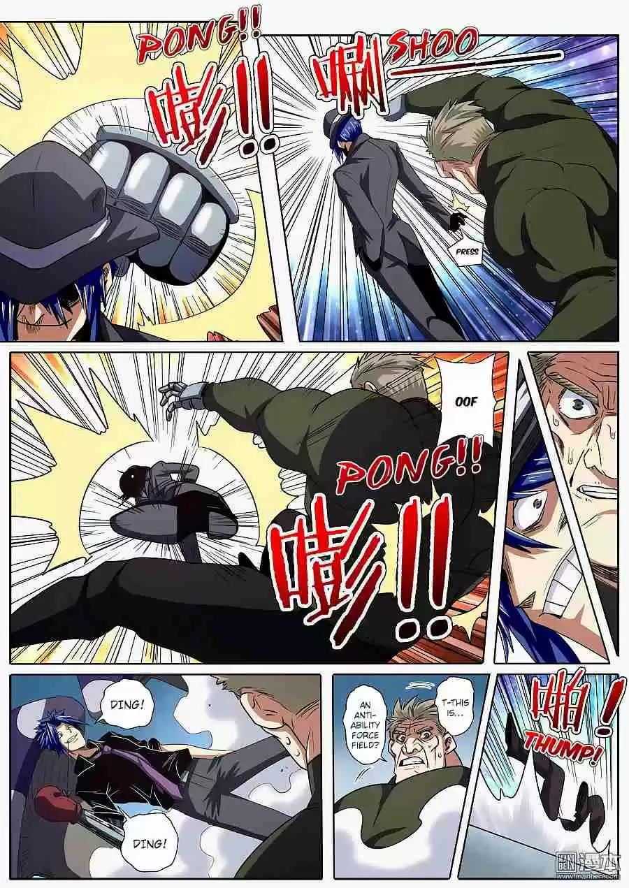 Hero? I Quit A Long Time Ago Ch. 54