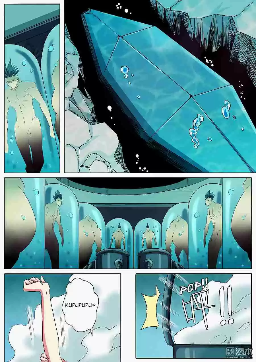 Hero? I Quit A Long Time Ago Ch. 58