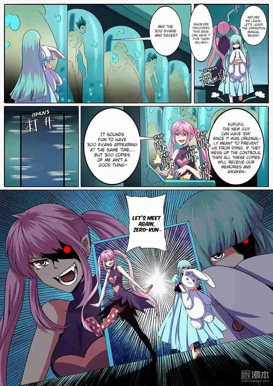 Hero? I Quit A Long Time Ago Ch. 58