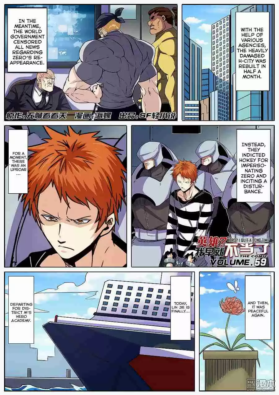 Hero? I Quit A Long Time Ago Ch. 59