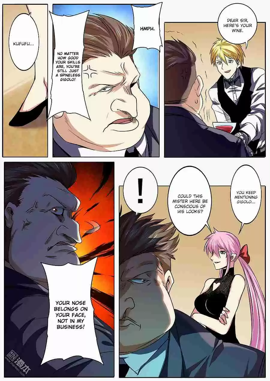 Hero? I Quit A Long Time Ago Ch. 60