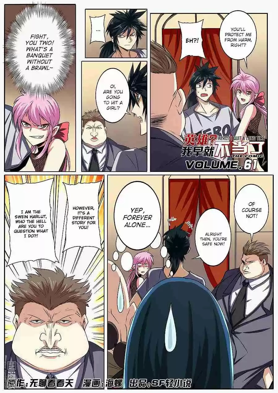 Hero? I Quit A Long Time Ago Ch. 61