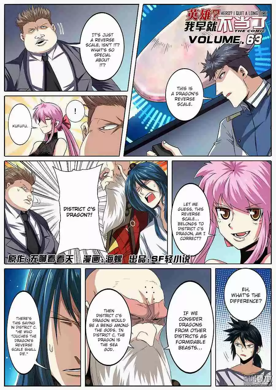 Hero? I Quit A Long Time Ago Ch. 63