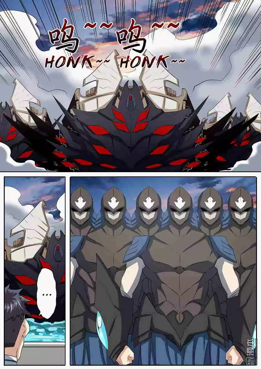 Hero? I Quit A Long Time Ago Ch. 63