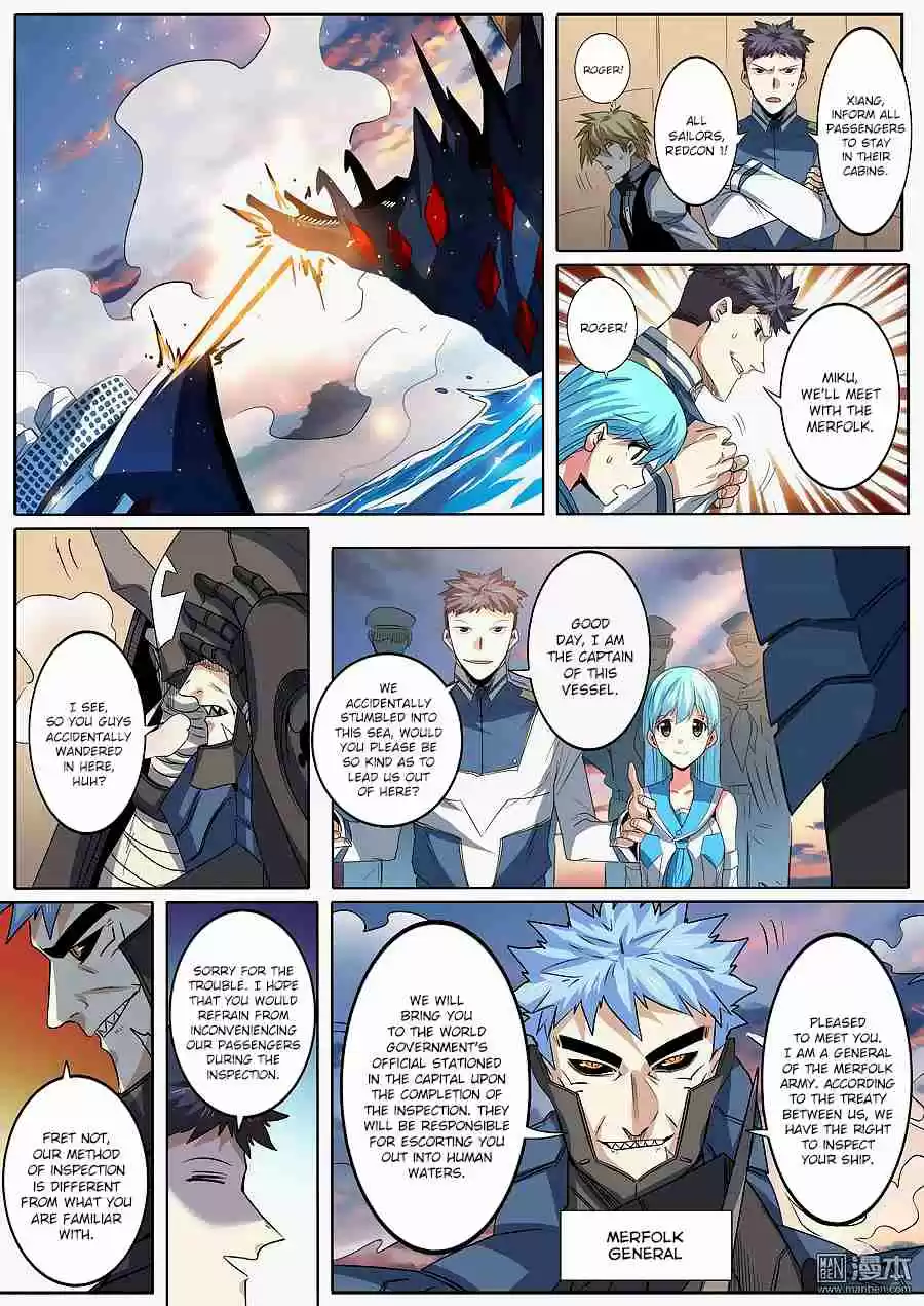 Hero? I Quit A Long Time Ago Ch. 63