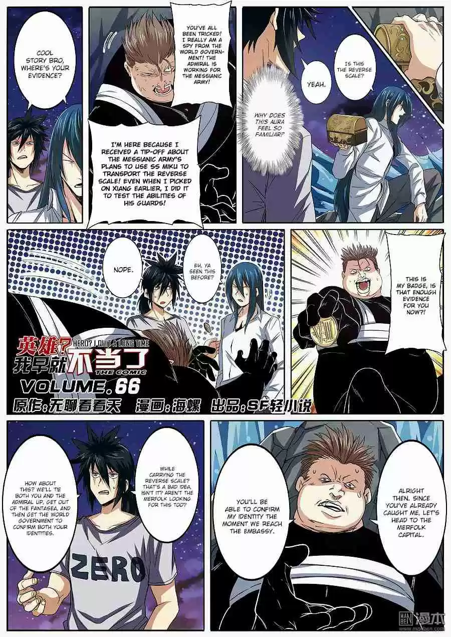 Hero? I Quit A Long Time Ago Ch. 66