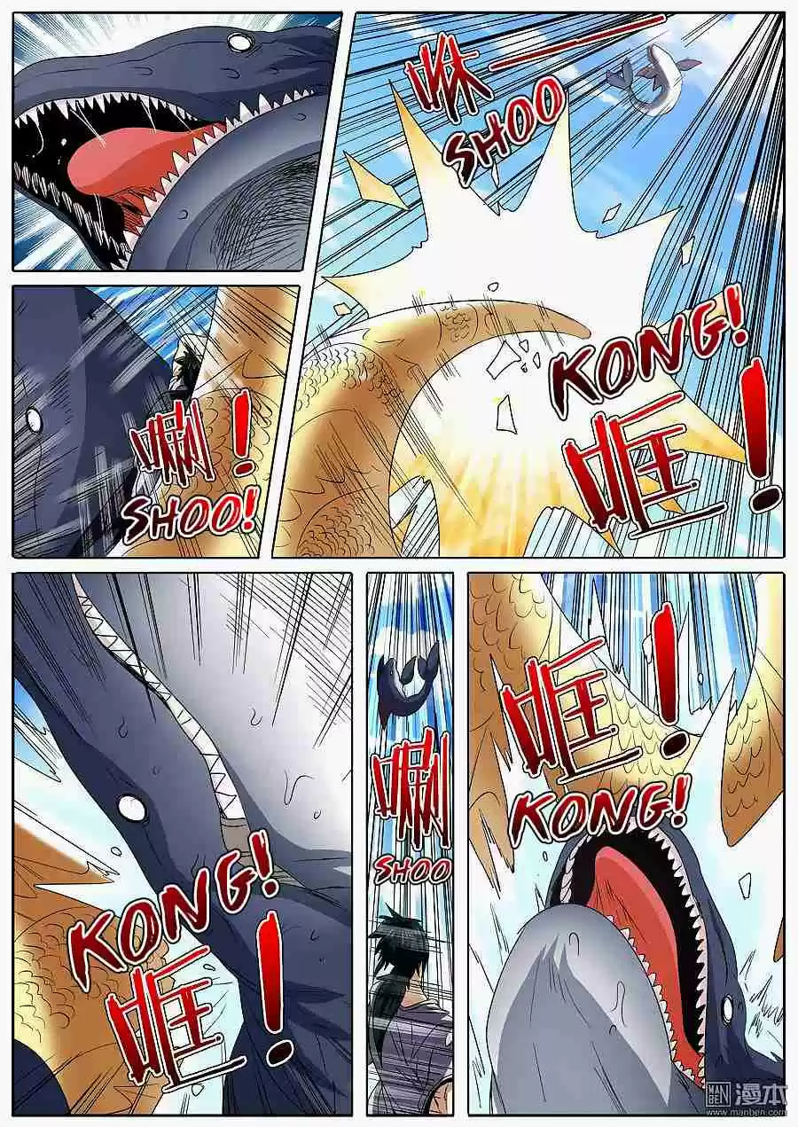 Hero? I Quit A Long Time Ago Ch. 66