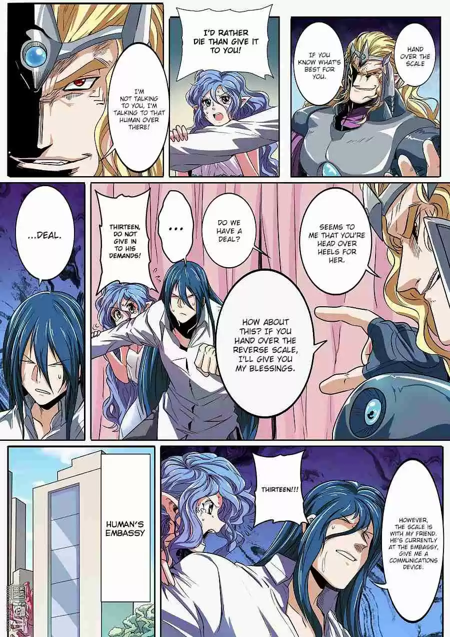 Hero? I Quit A Long Time Ago Ch. 68