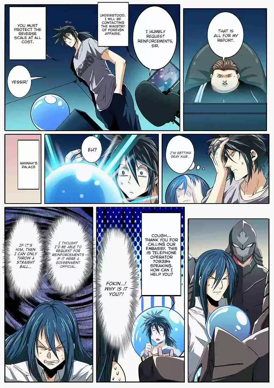 Hero? I Quit A Long Time Ago Ch. 68