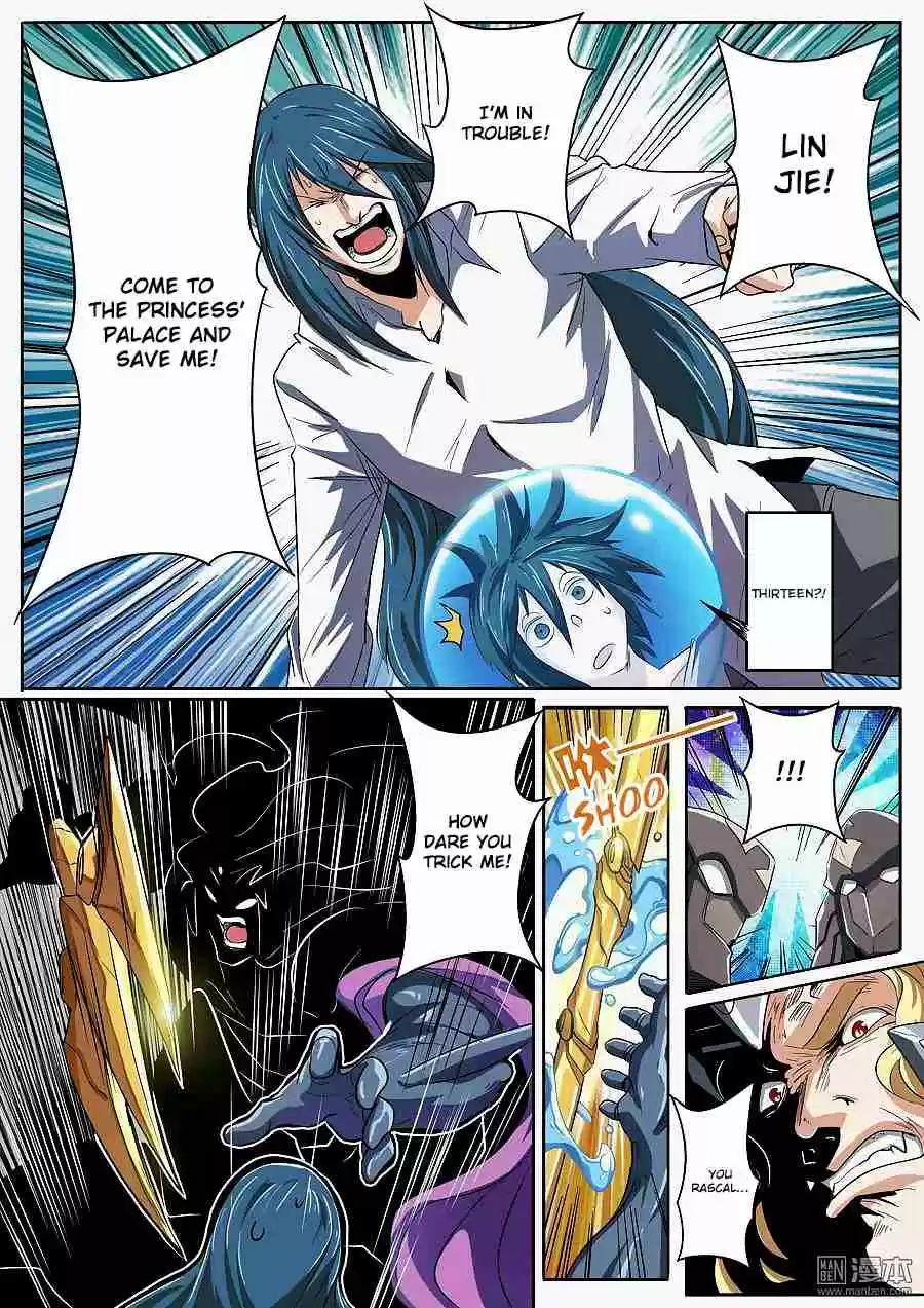 Hero? I Quit A Long Time Ago Ch. 68