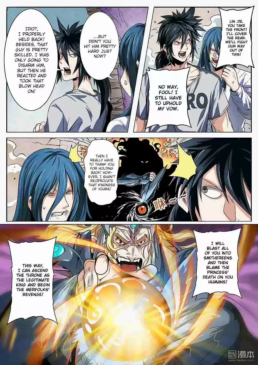 Hero? I Quit A Long Time Ago Ch. 69