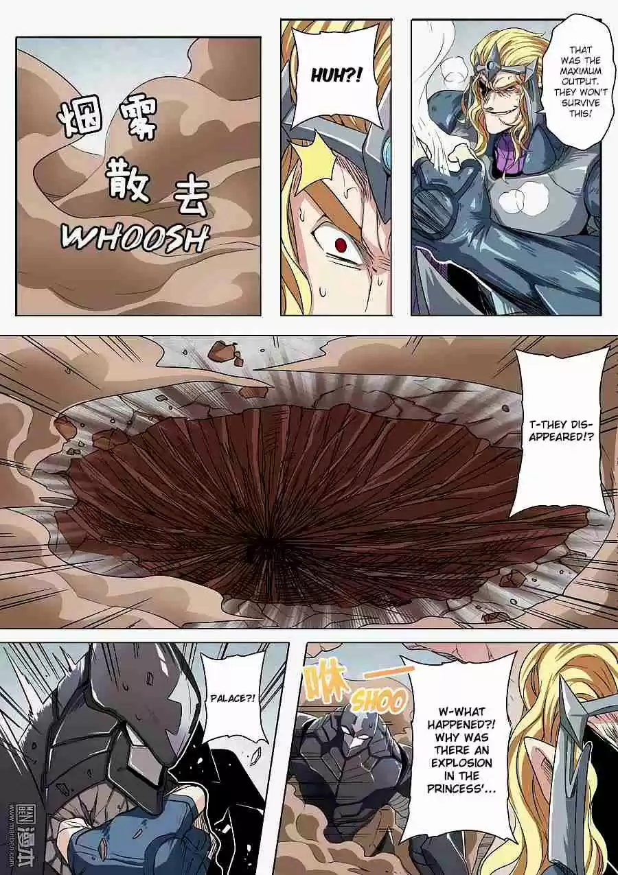 Hero? I Quit A Long Time Ago Ch. 69