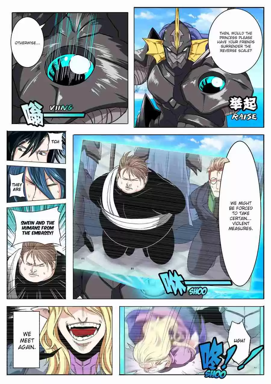 Hero? I Quit A Long Time Ago Ch. 71