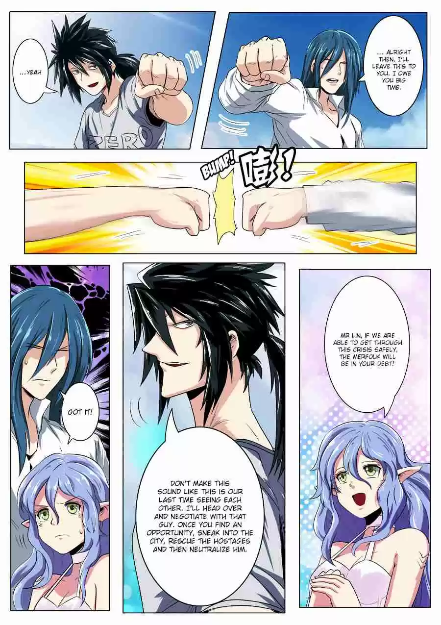 Hero? I Quit A Long Time Ago Ch. 71