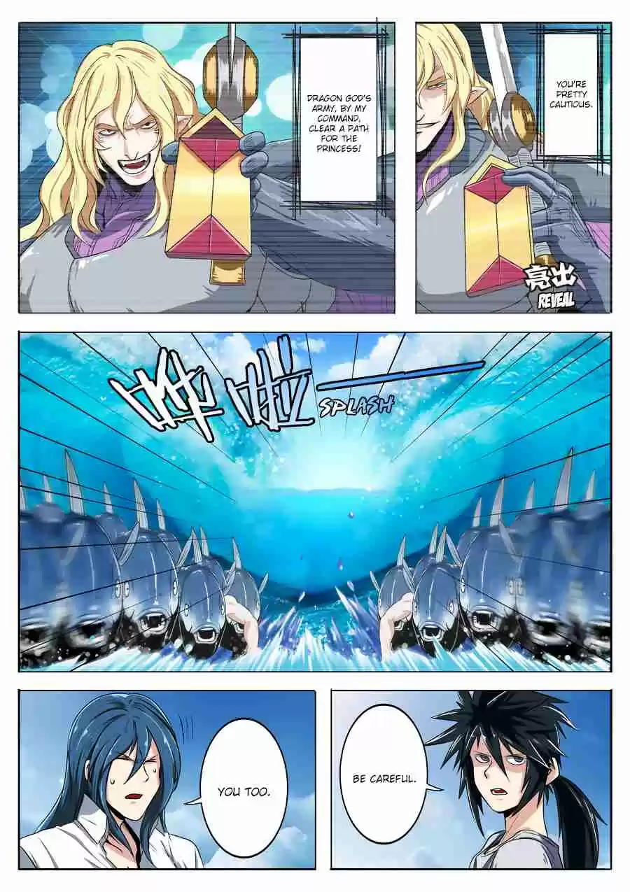 Hero? I Quit A Long Time Ago Ch. 71