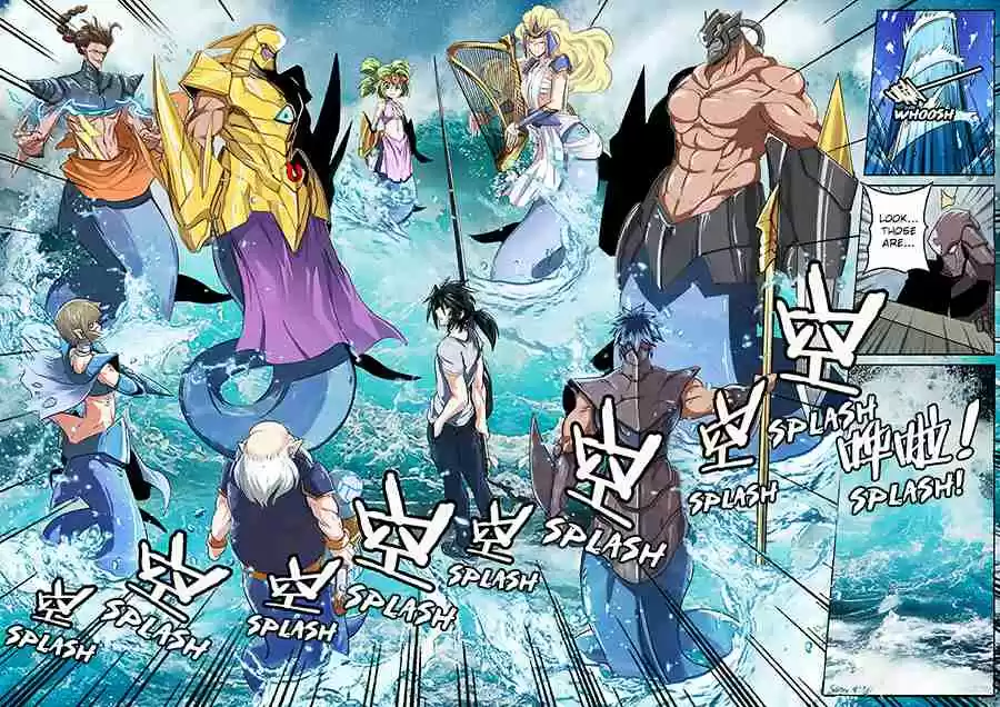 Hero? I Quit A Long Time Ago Ch. 73