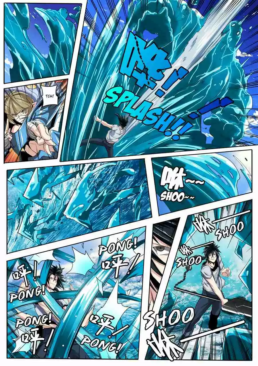 Hero? I Quit A Long Time Ago Ch. 73