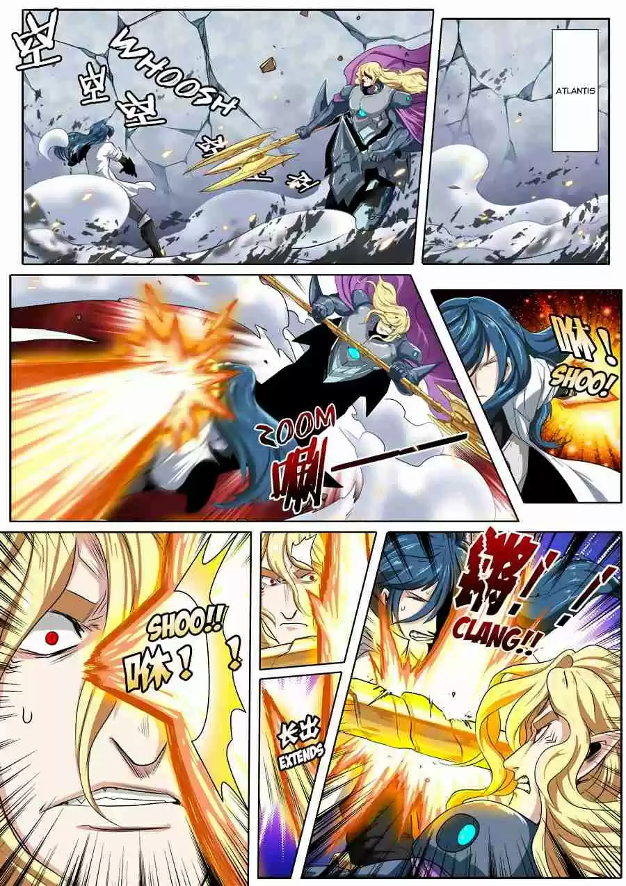 Hero? I Quit A Long Time Ago Ch. 74