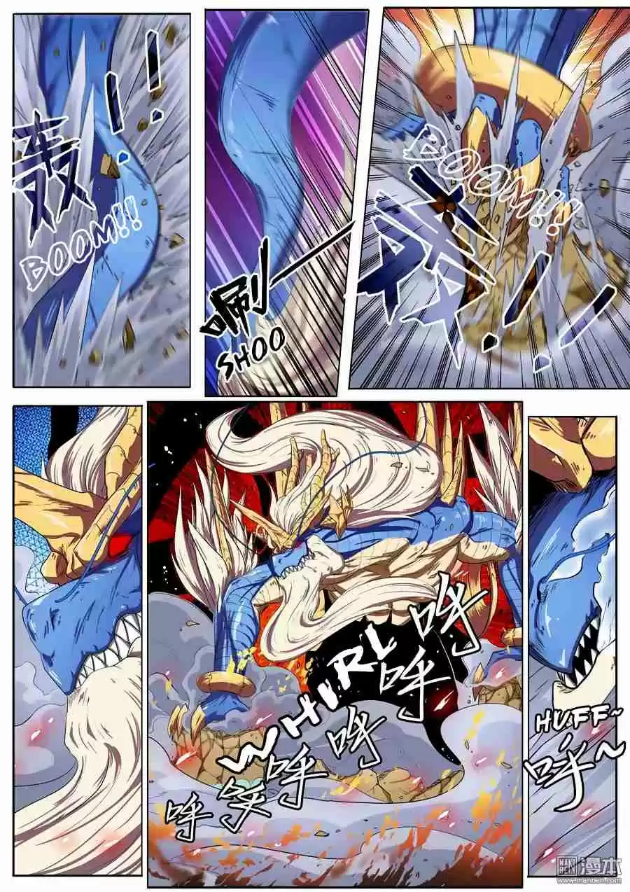 Hero? I Quit A Long Time Ago Ch. 75