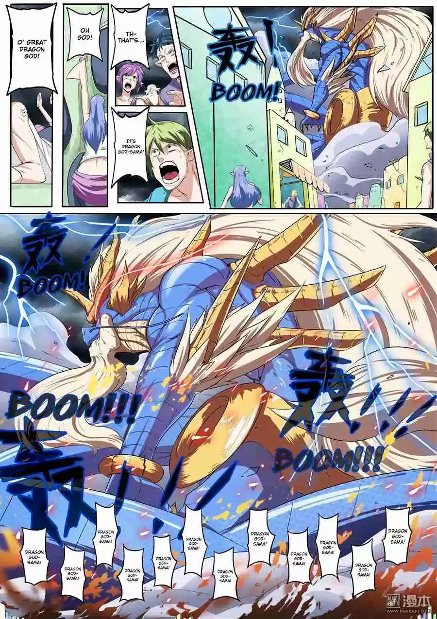 Hero? I Quit A Long Time Ago Ch. 75