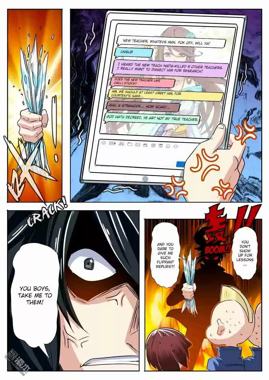 Hero? I Quit A Long Time Ago Ch. 82