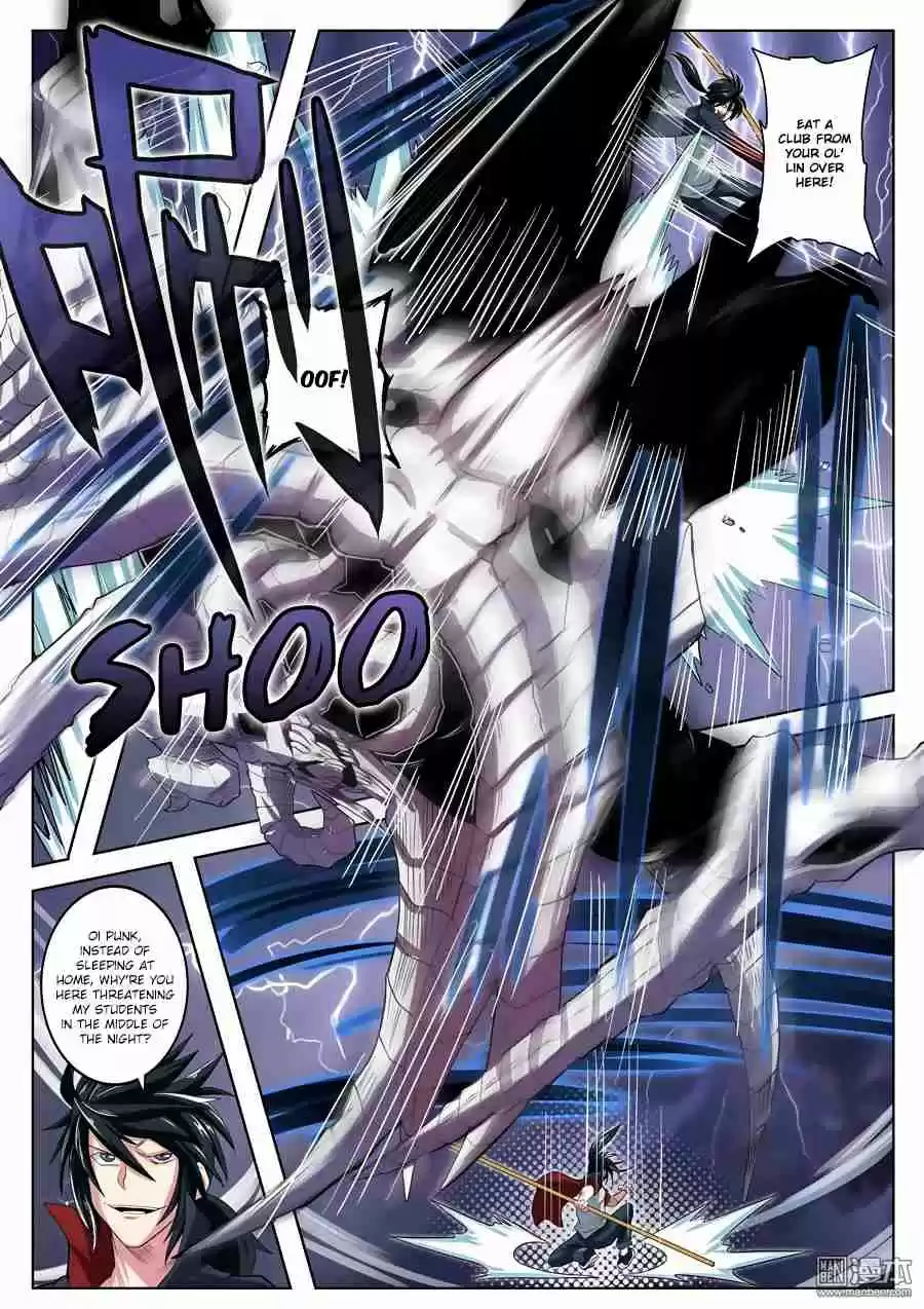 Hero? I Quit A Long Time Ago Ch. 87