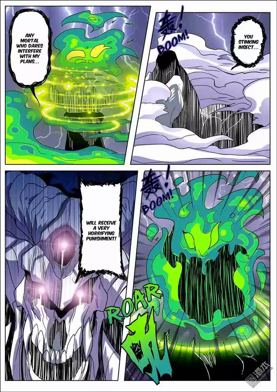 Hero? I Quit A Long Time Ago Ch. 87