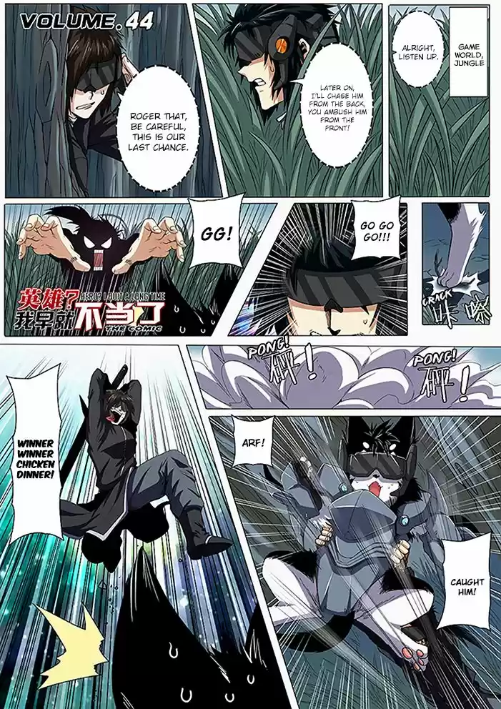 Hero? I Quit A Long Time Ago ch.044