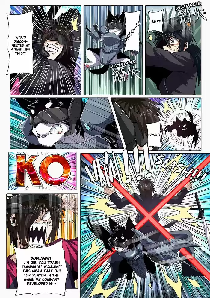 Hero? I Quit A Long Time Ago ch.044