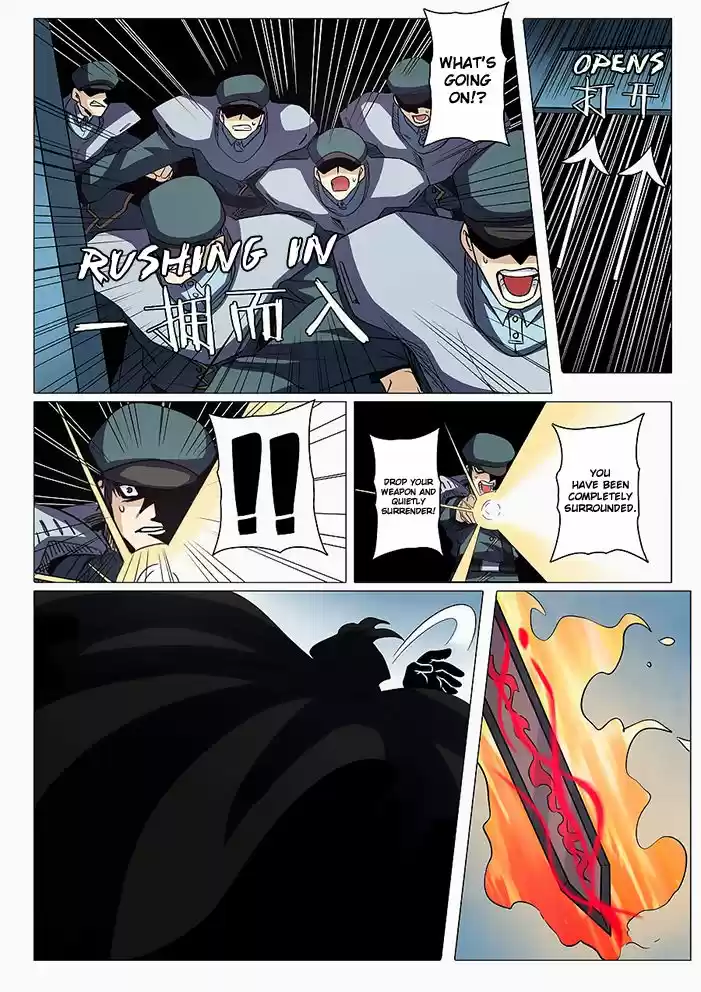 Hero? I Quit A Long Time Ago ch.044