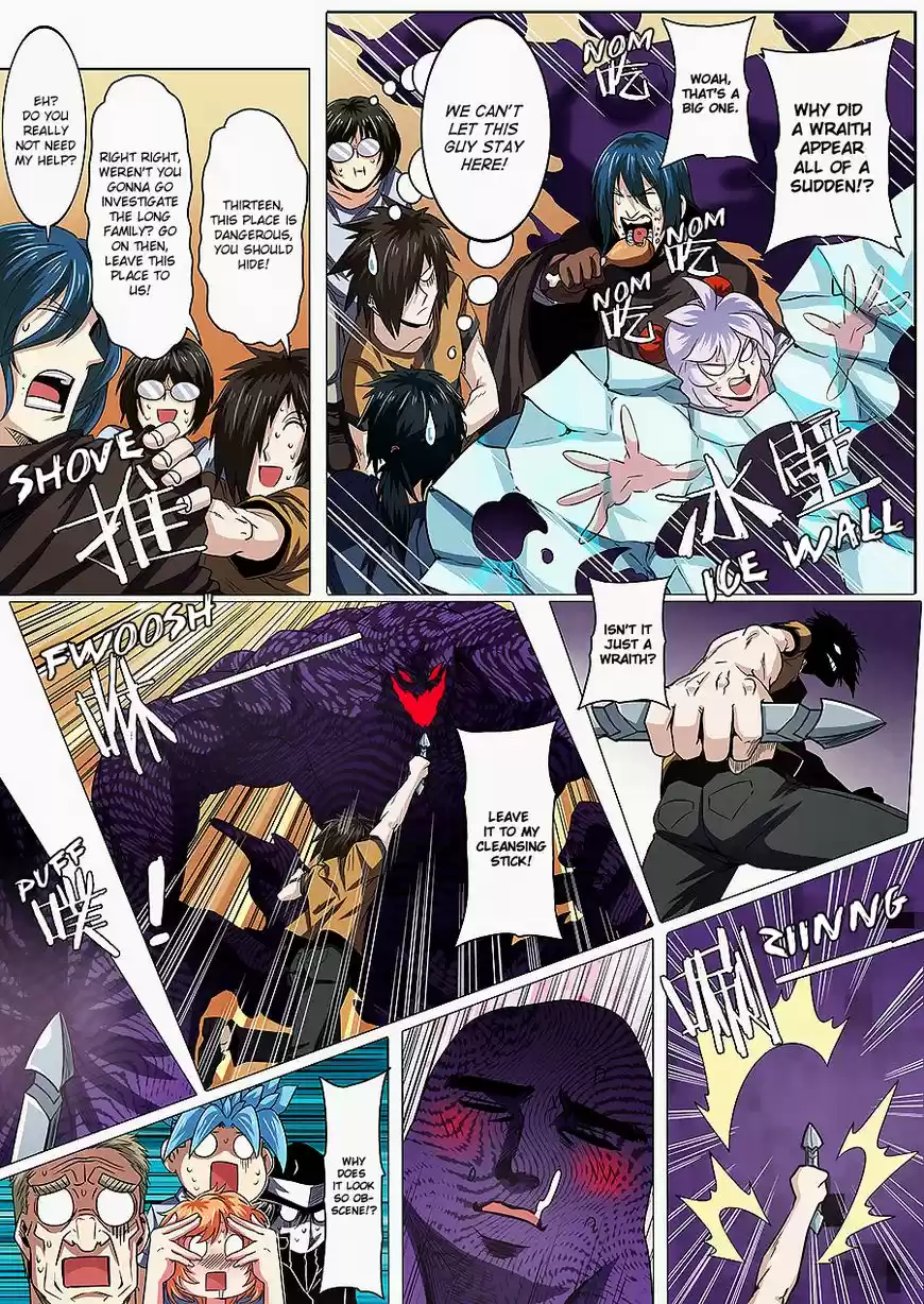 Hero? I Quit A Long Time Ago ch.046