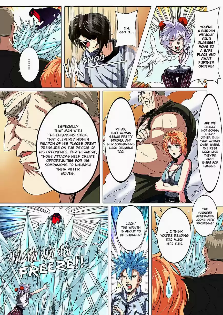 Hero? I Quit A Long Time Ago ch.046