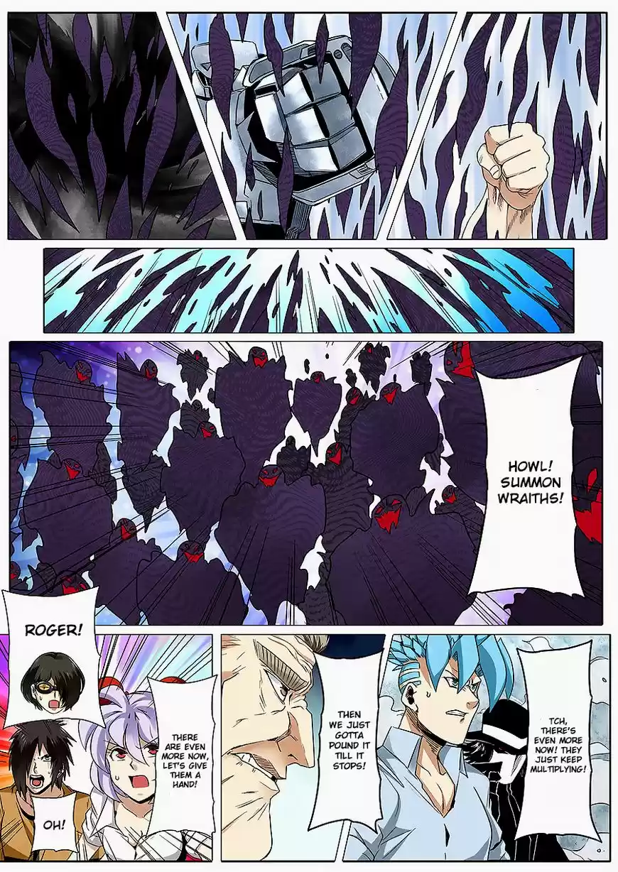 Hero? I Quit A Long Time Ago ch.046