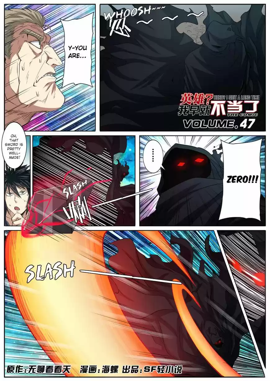 Hero? I Quit A Long Time Ago ch.047