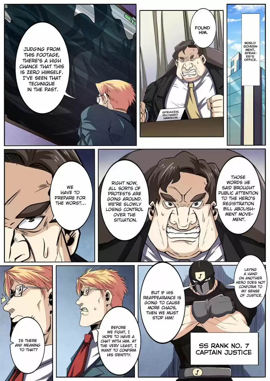 Hero? I Quit A Long Time Ago ch.047