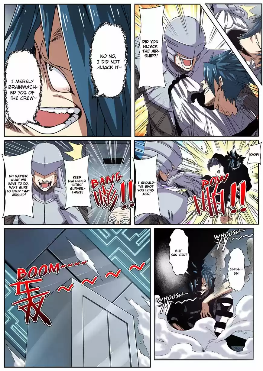 Hero? I Quit A Long Time Ago ch.047