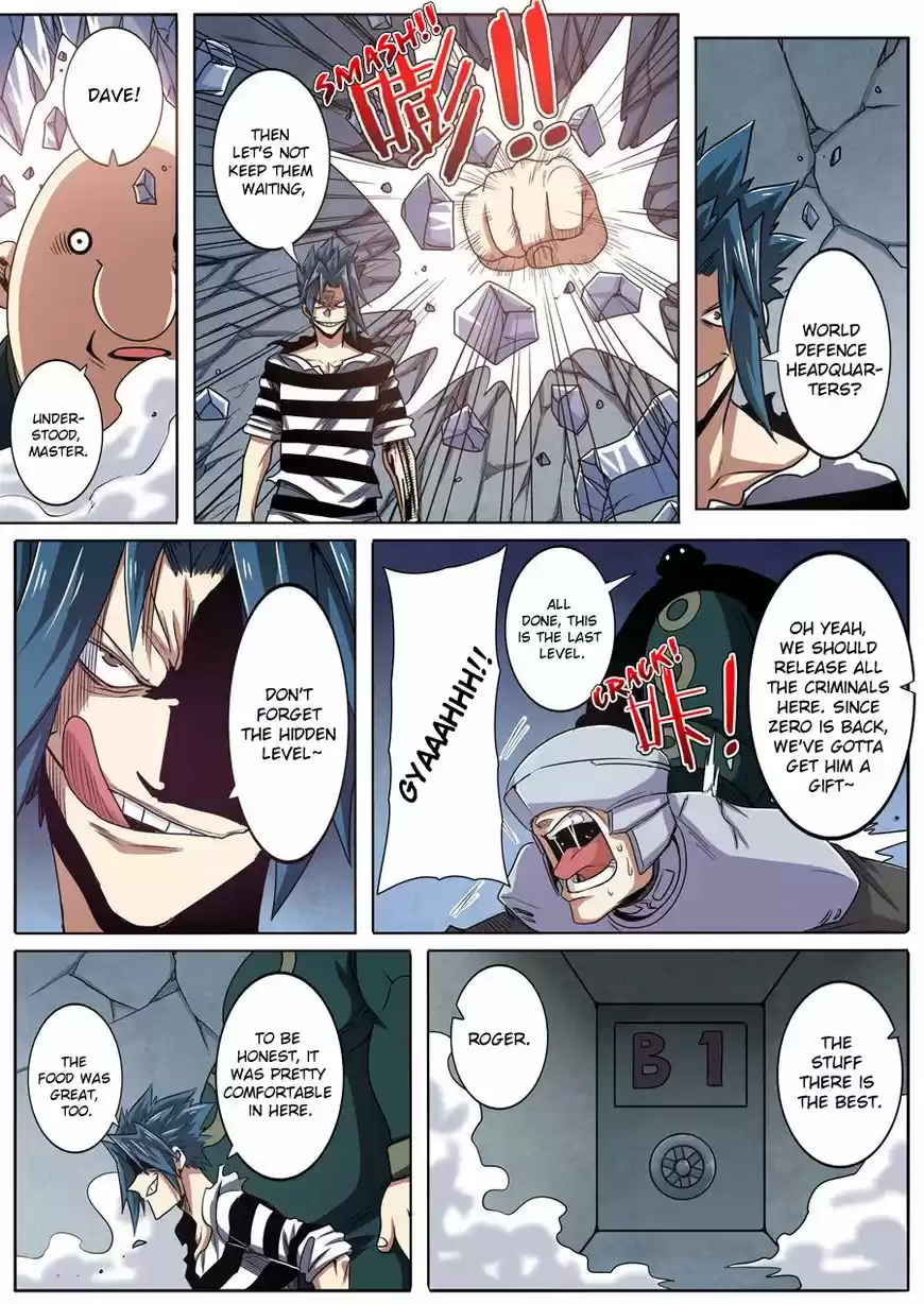 Hero? I Quit A Long Time Ago ch.047